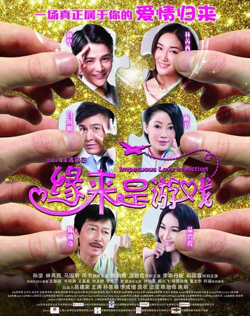 大学毕业证价钱